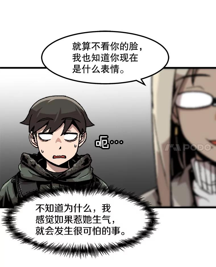 72.jpg