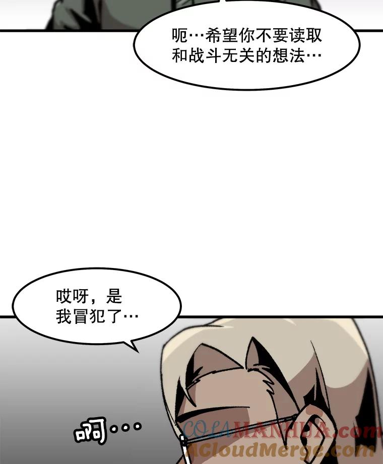49.jpg