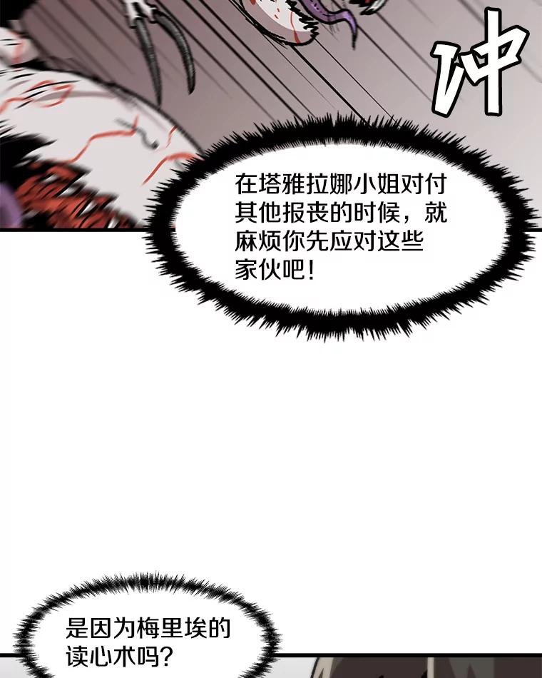 54.jpg