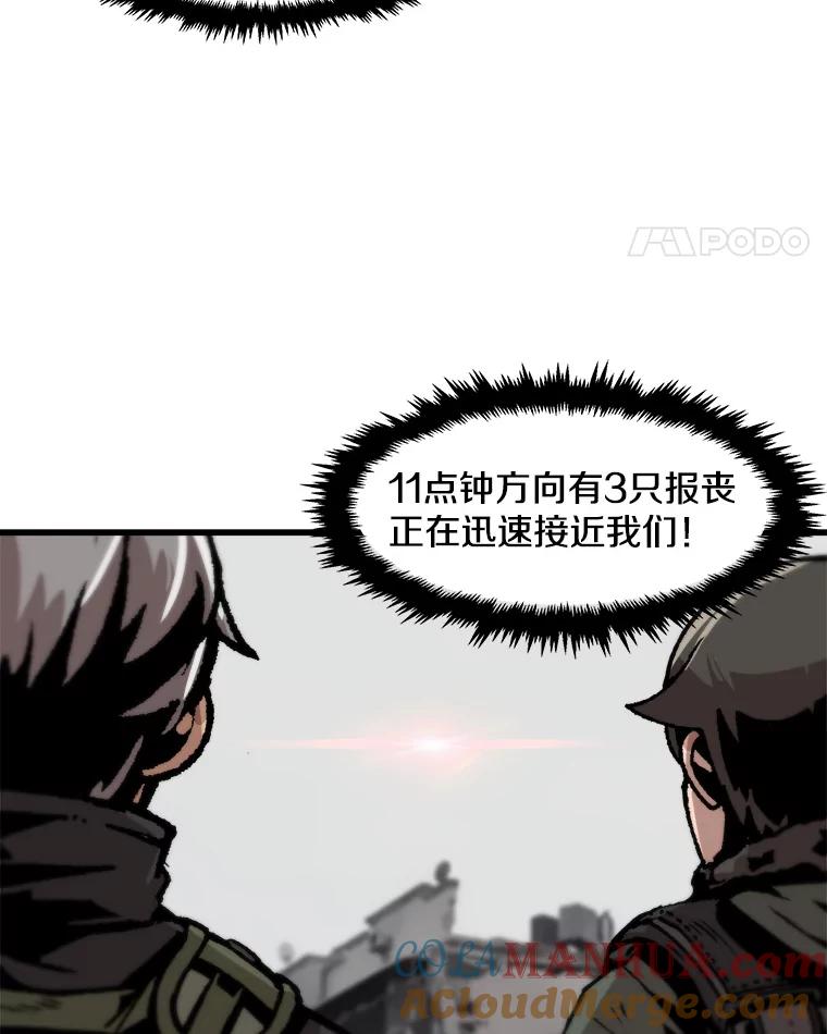 52.jpg