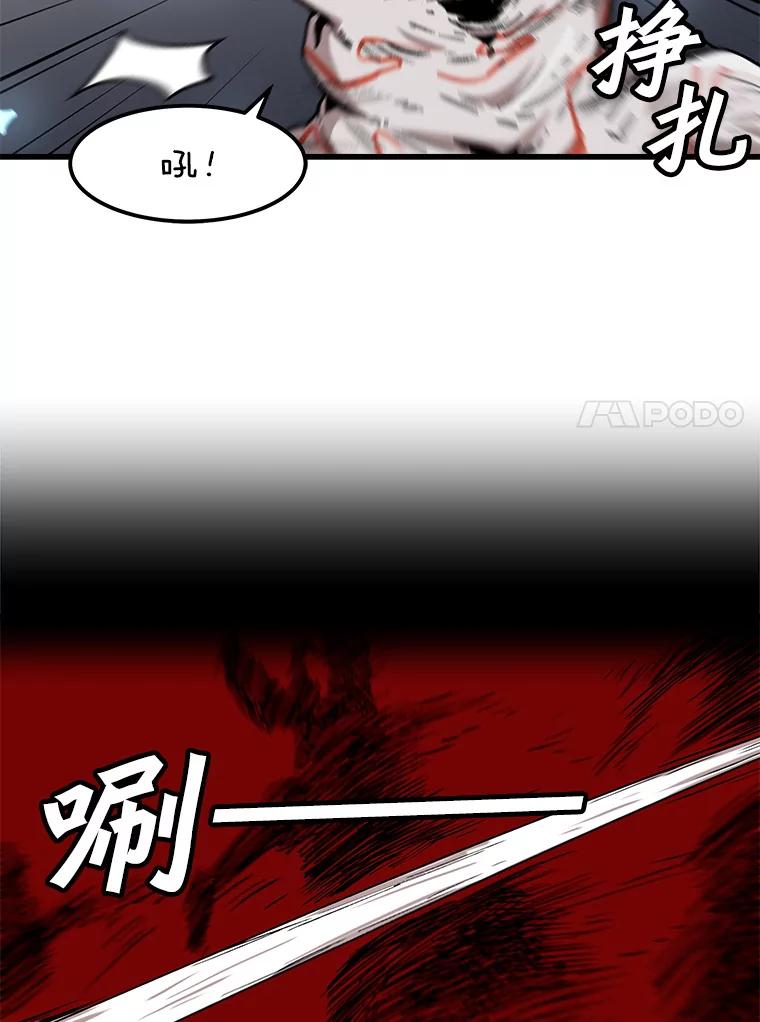 78.jpg