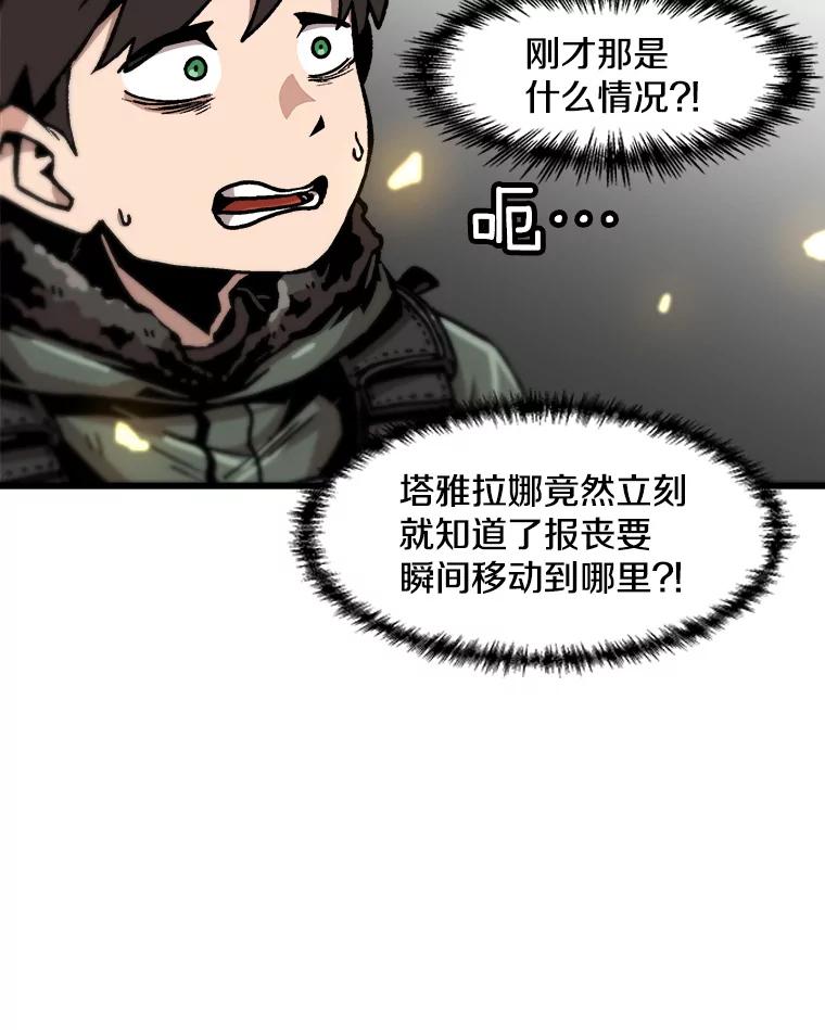 47.jpg