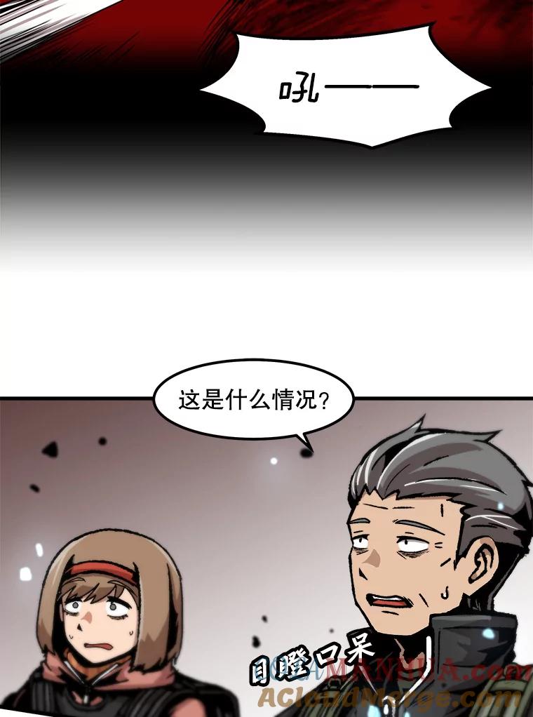 79.jpg