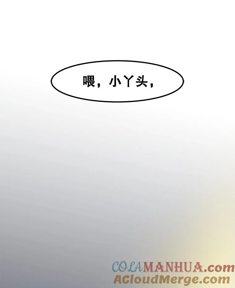 91.jpg