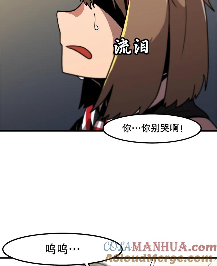 94.jpg