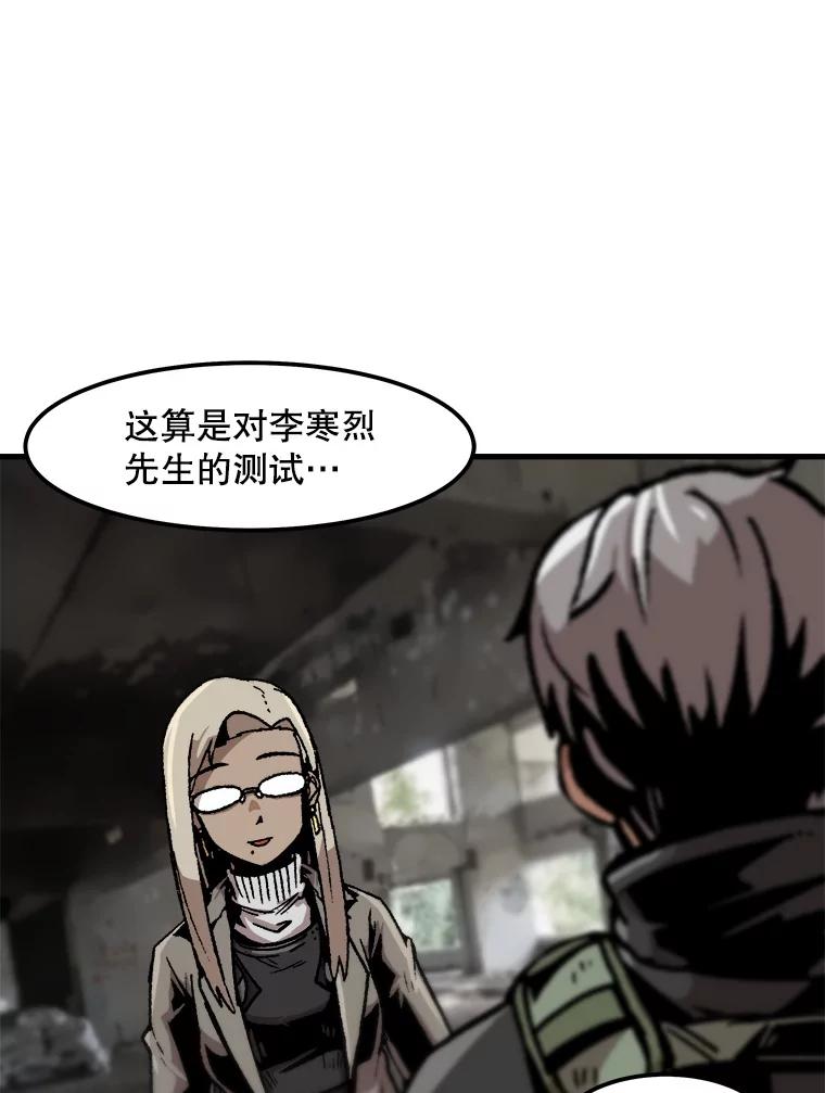 80.jpg