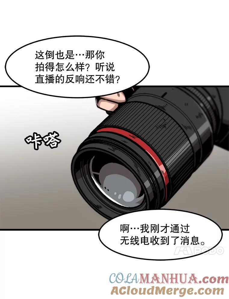 58.jpg