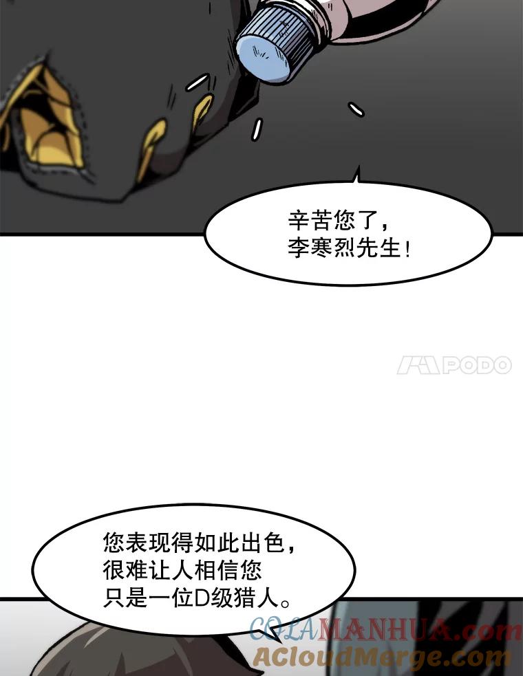 55.jpg