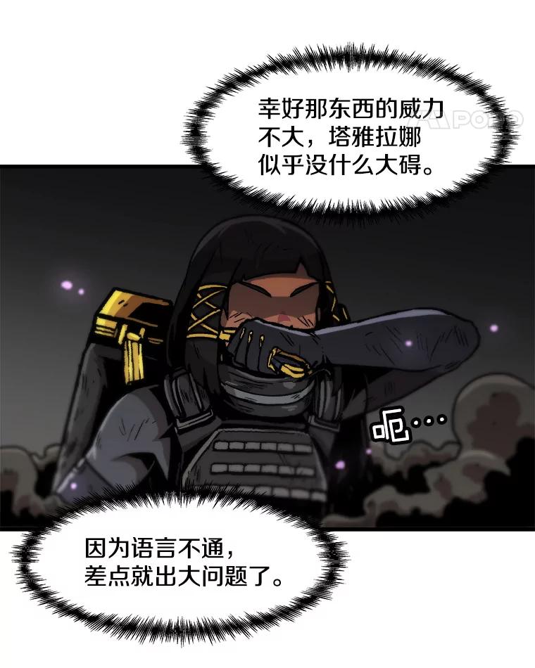 59.jpg