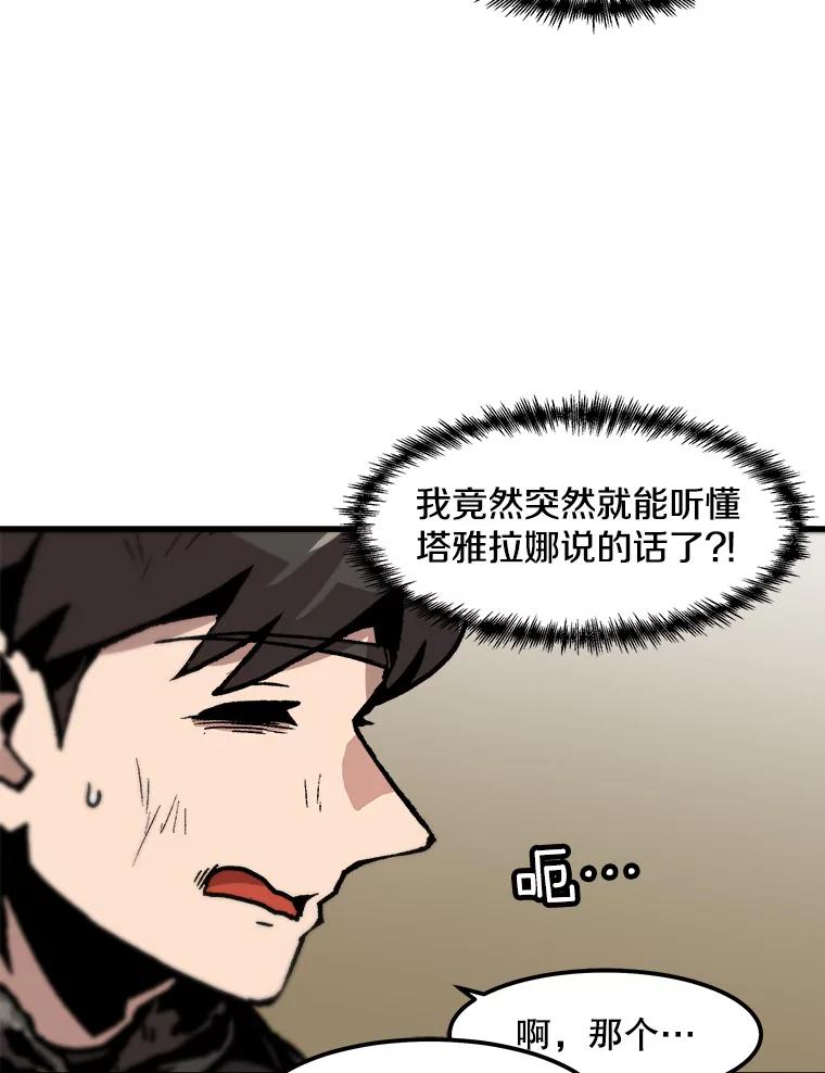 78.jpg