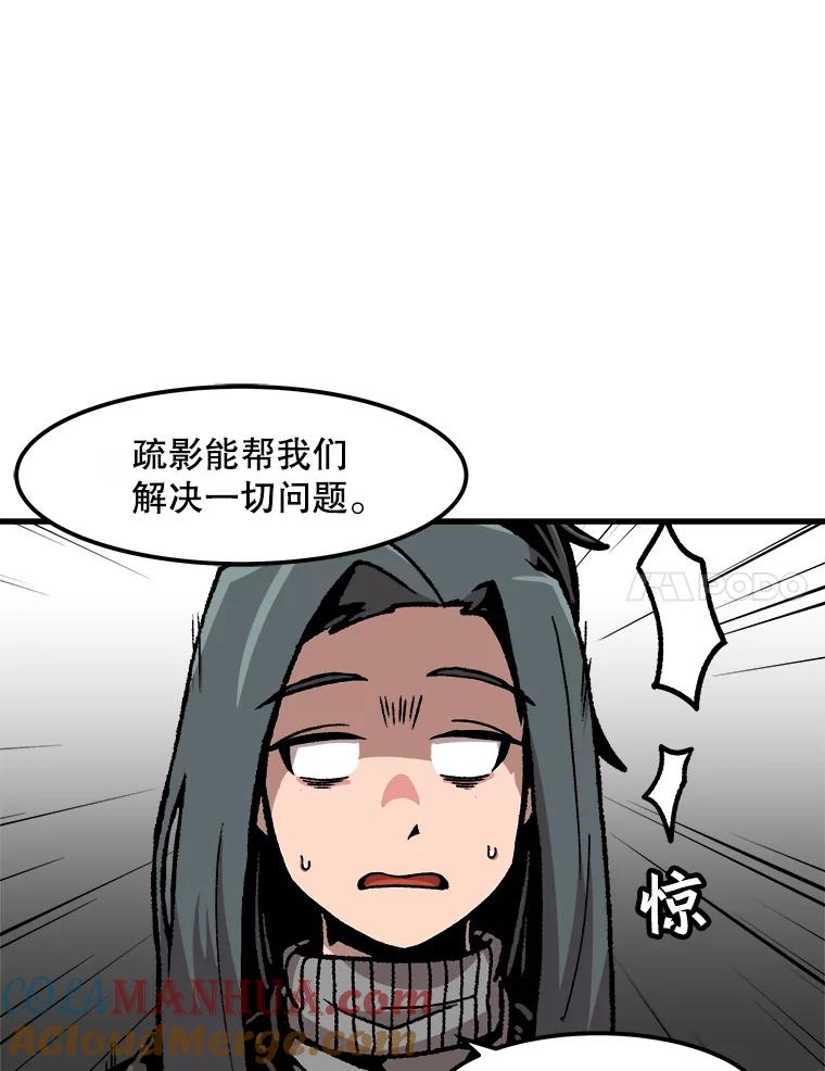 52.jpg