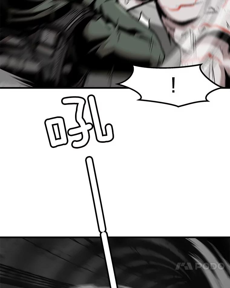 76.jpg