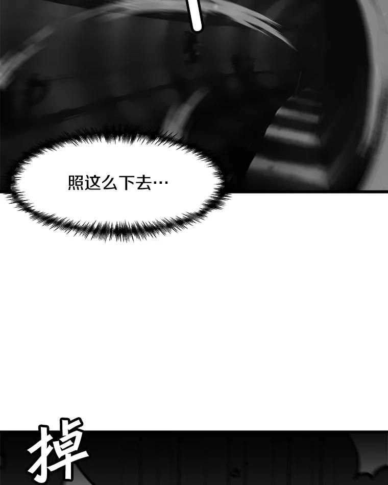 77.jpg