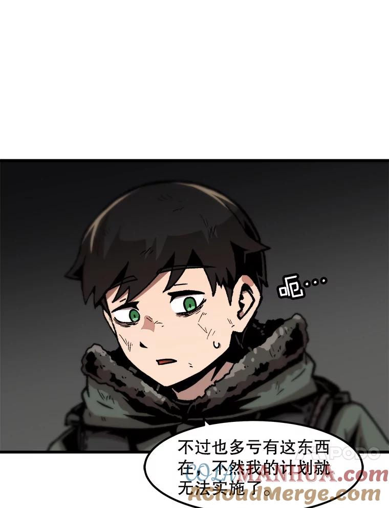 66.jpg