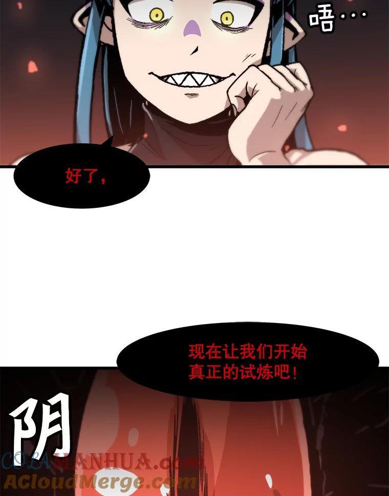 82.jpg