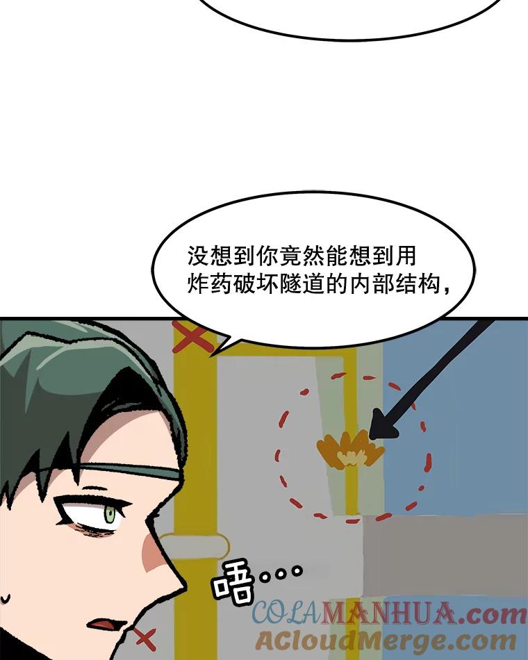67.jpg