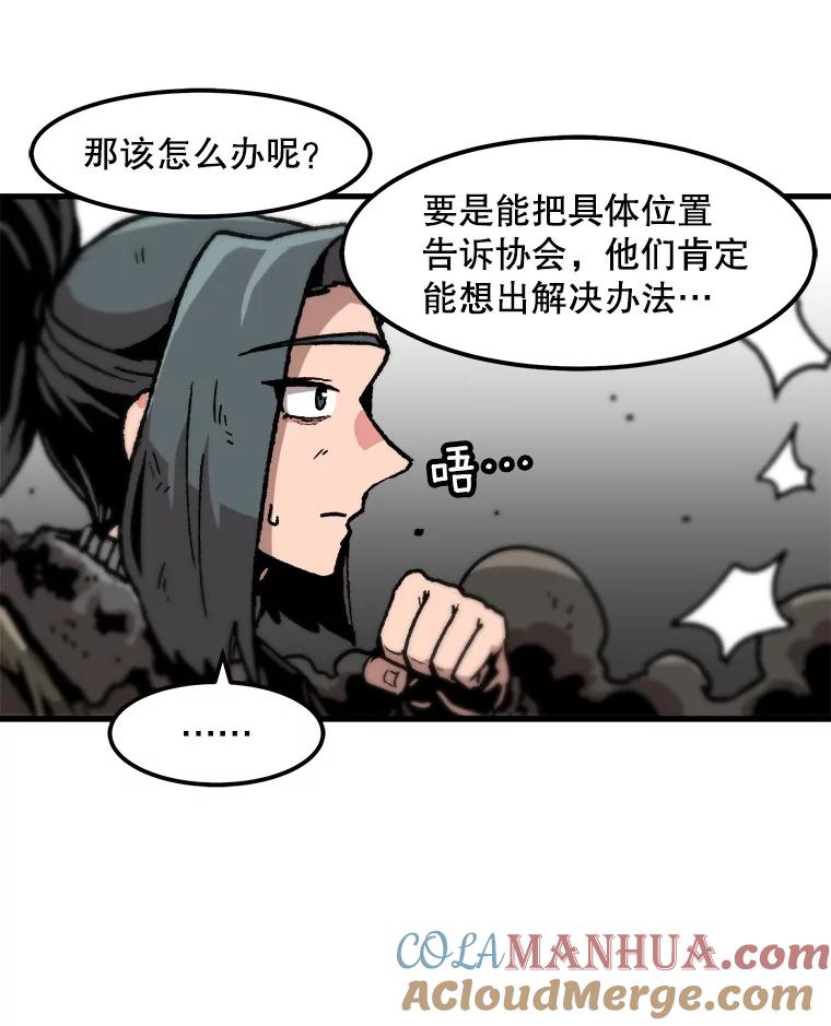 76.jpg