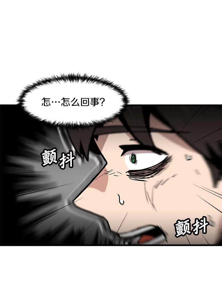 77.jpg