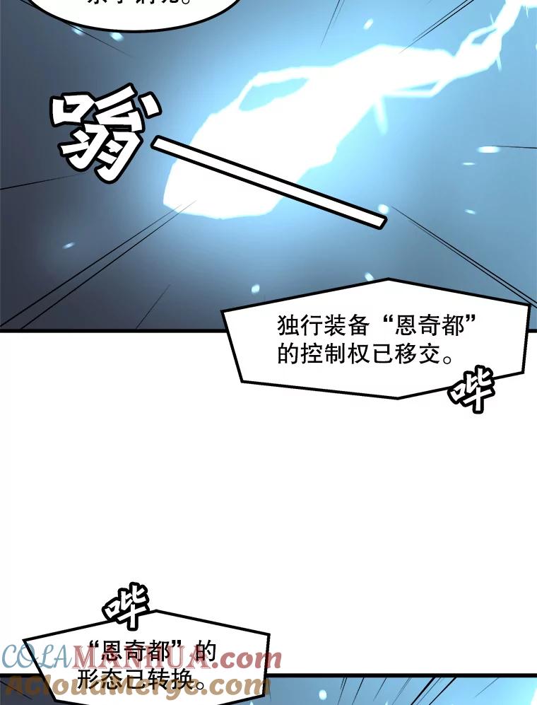 67.jpg
