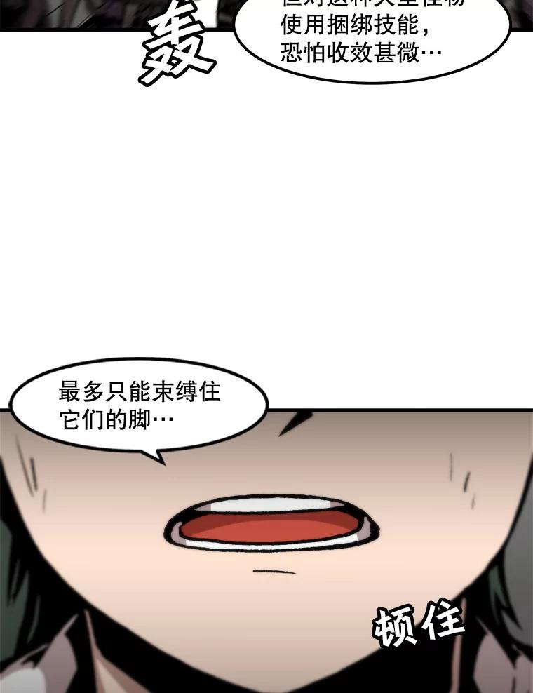 67.jpg