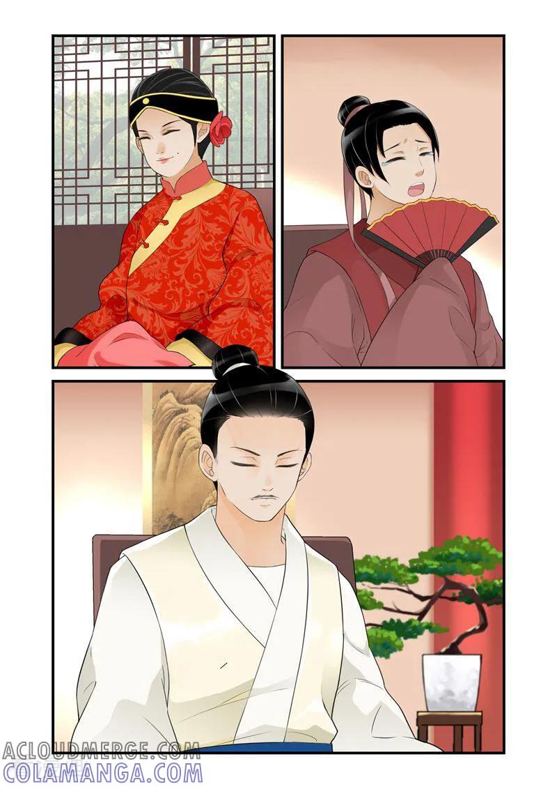 第13话-顾绣·露香园传奇-咪咕数媒（第2张）