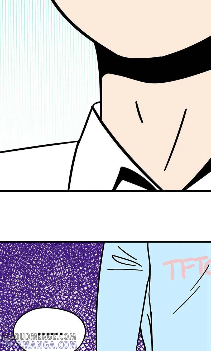 第21话-爱上斑鸠王子-咪咕数媒（第16张）
