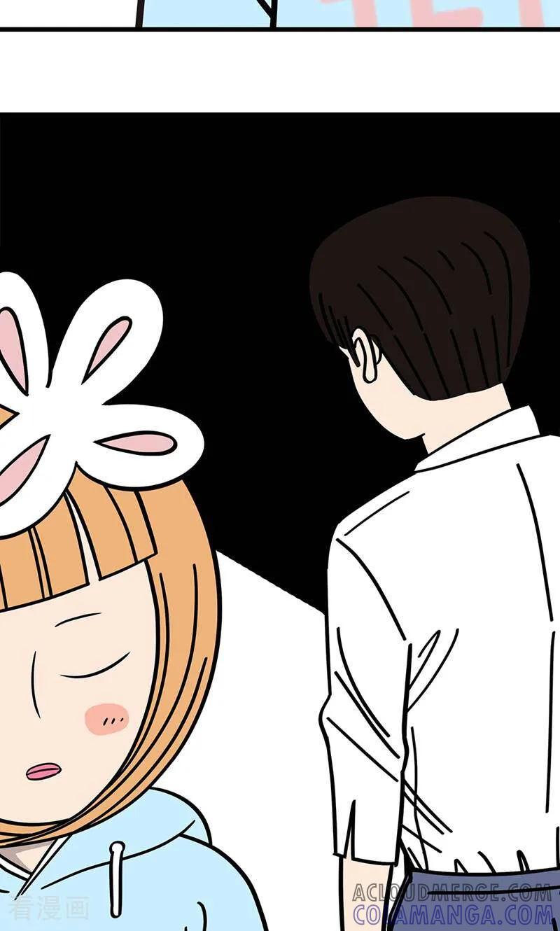 第21话-爱上斑鸠王子-咪咕数媒（第19张）