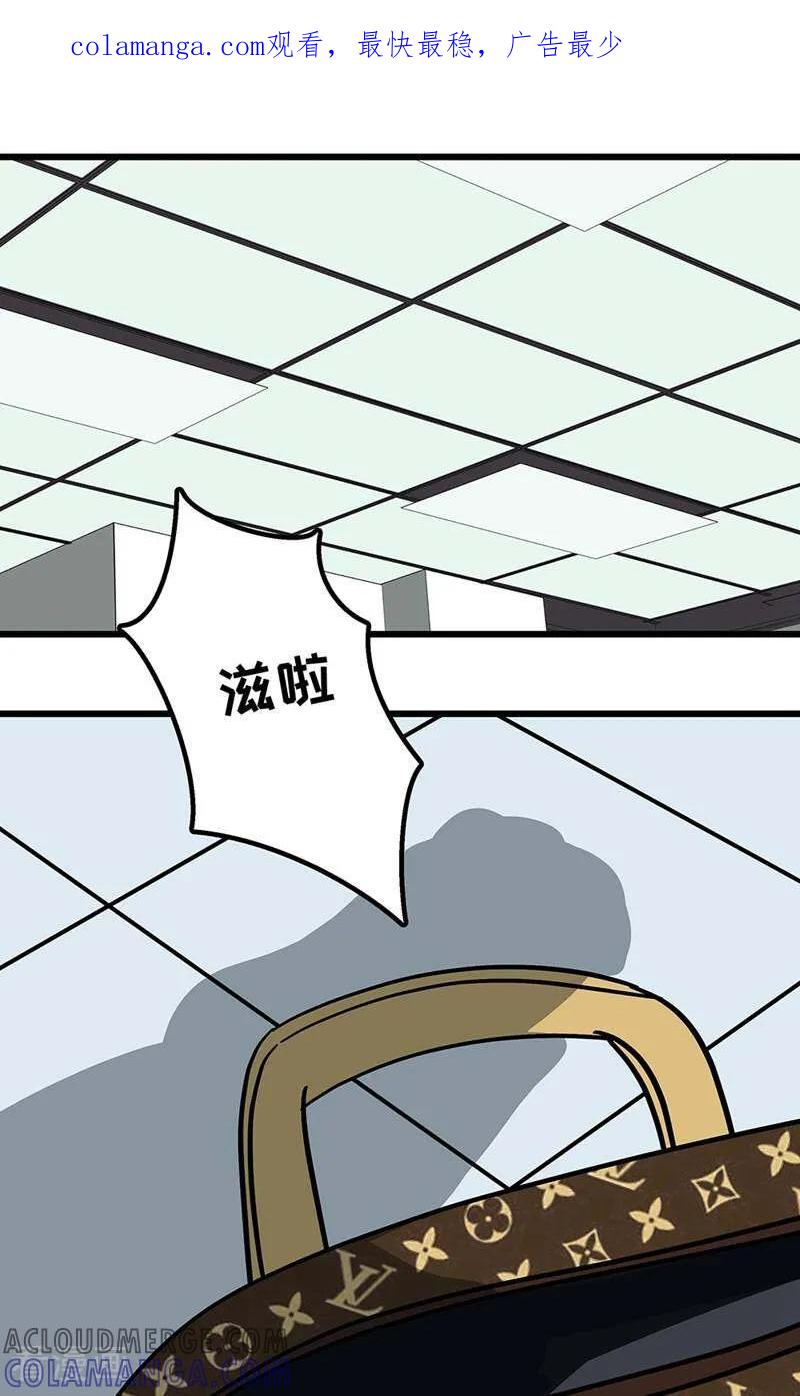 第23话-爱上斑鸠王子-咪咕数媒（第1张）