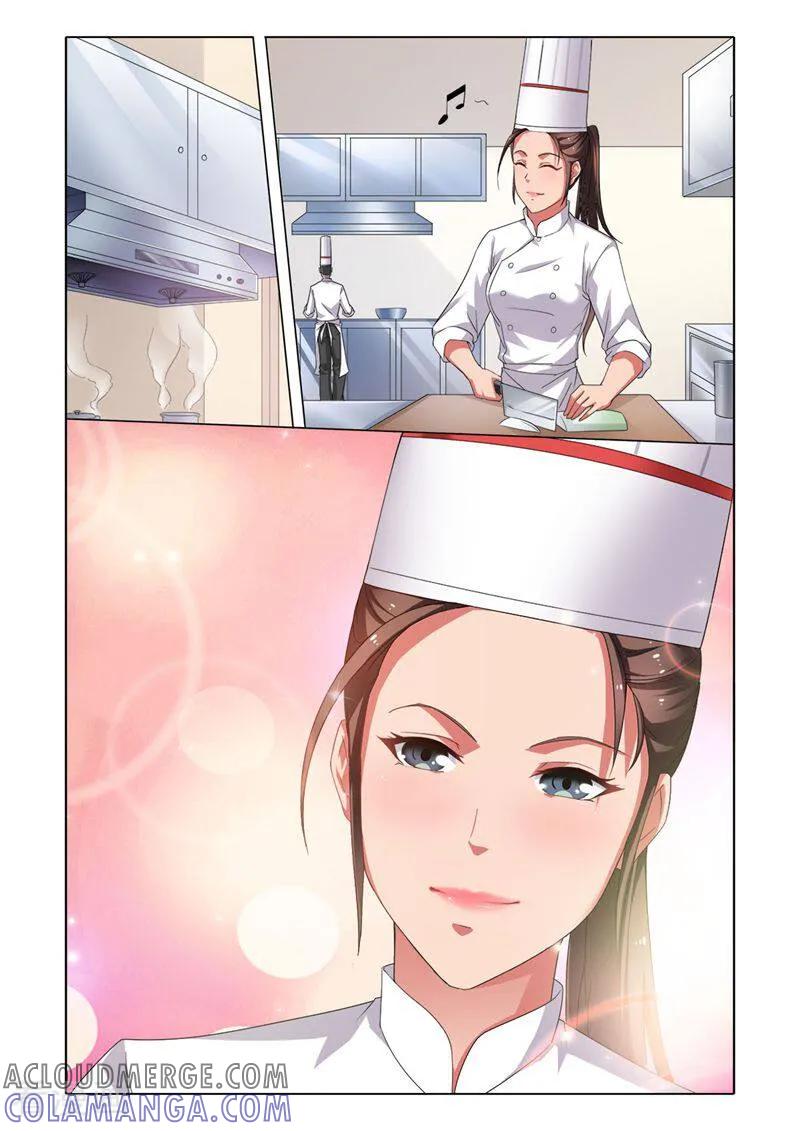 第27话-料理女王-咪咕数媒（第5张）