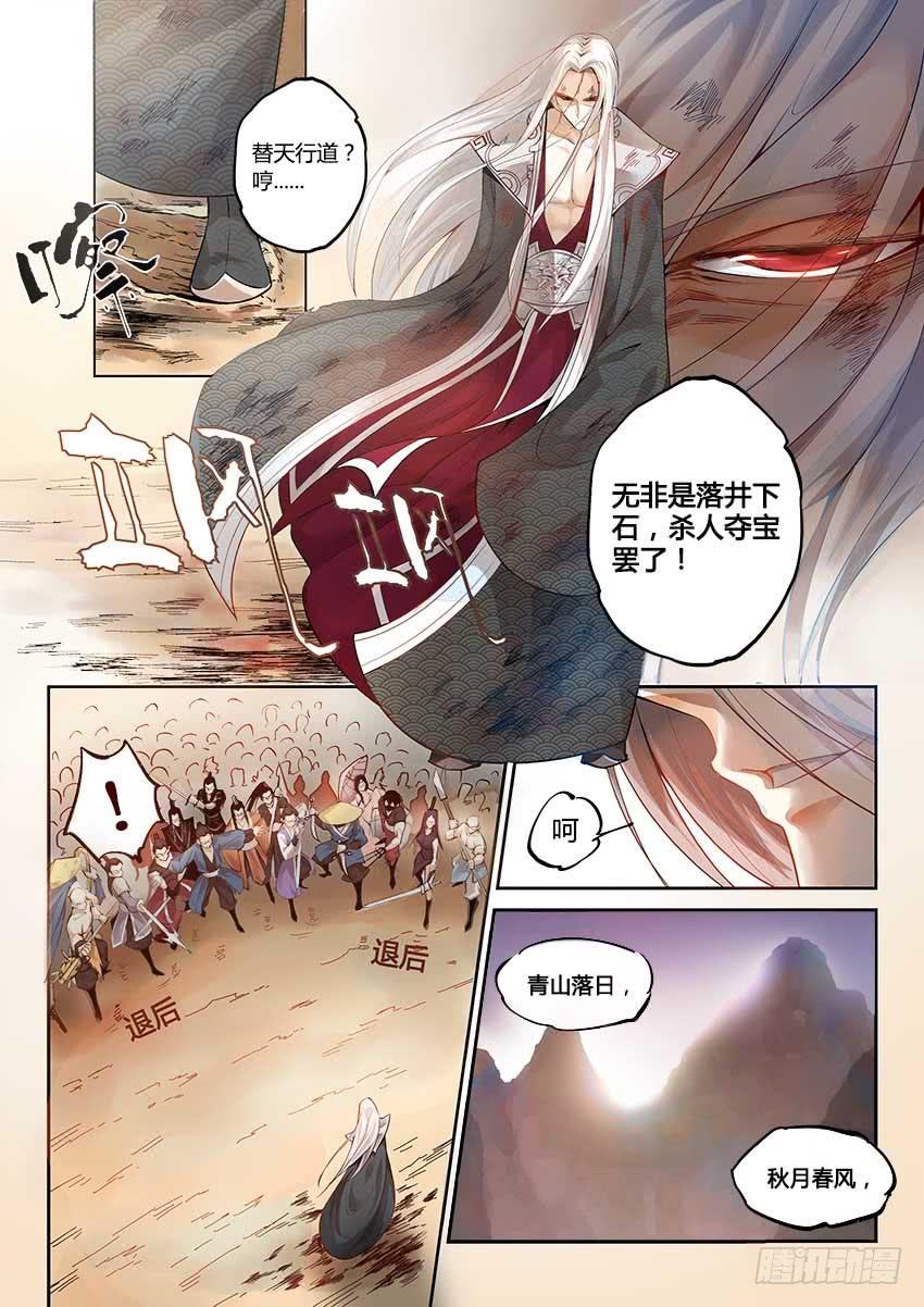 5.jpg