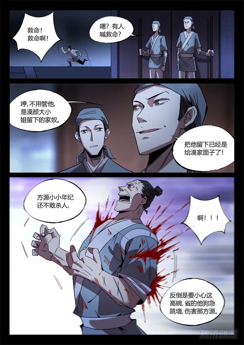 3.jpg