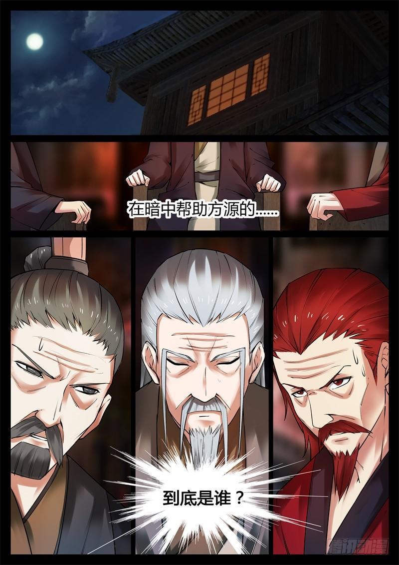 3.jpg