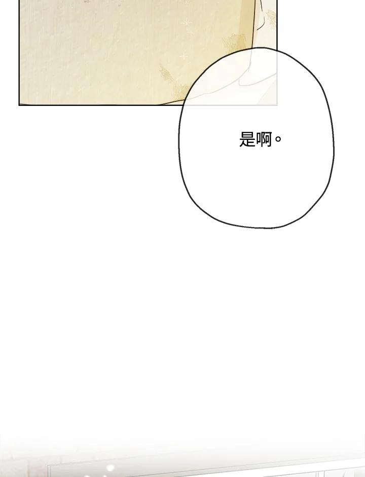 96.jpg