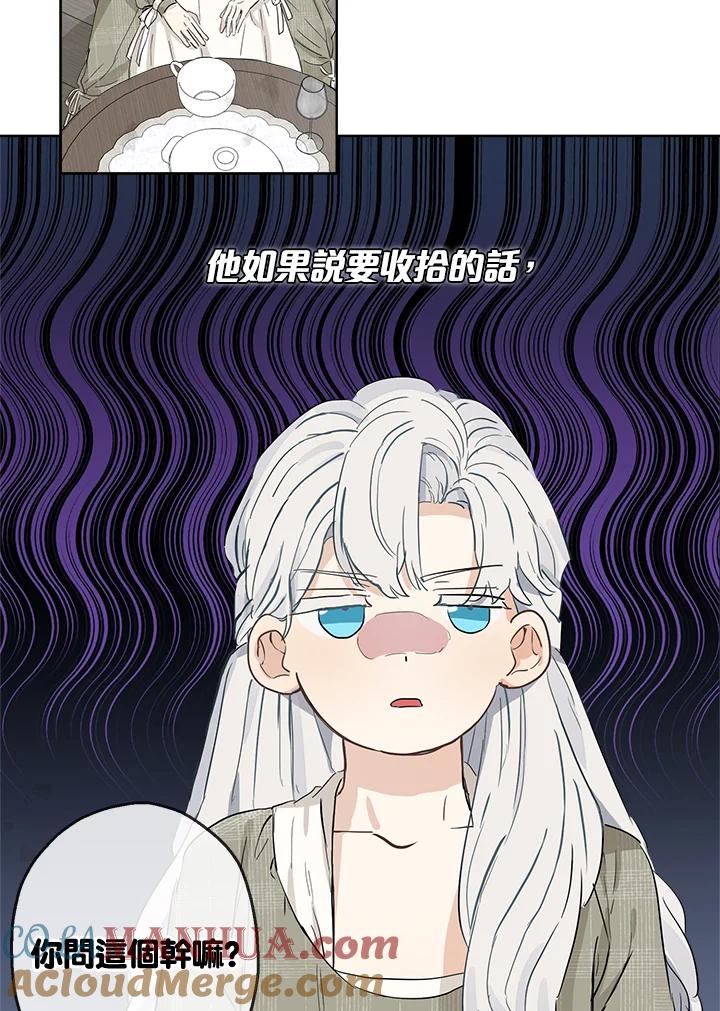 76.jpg