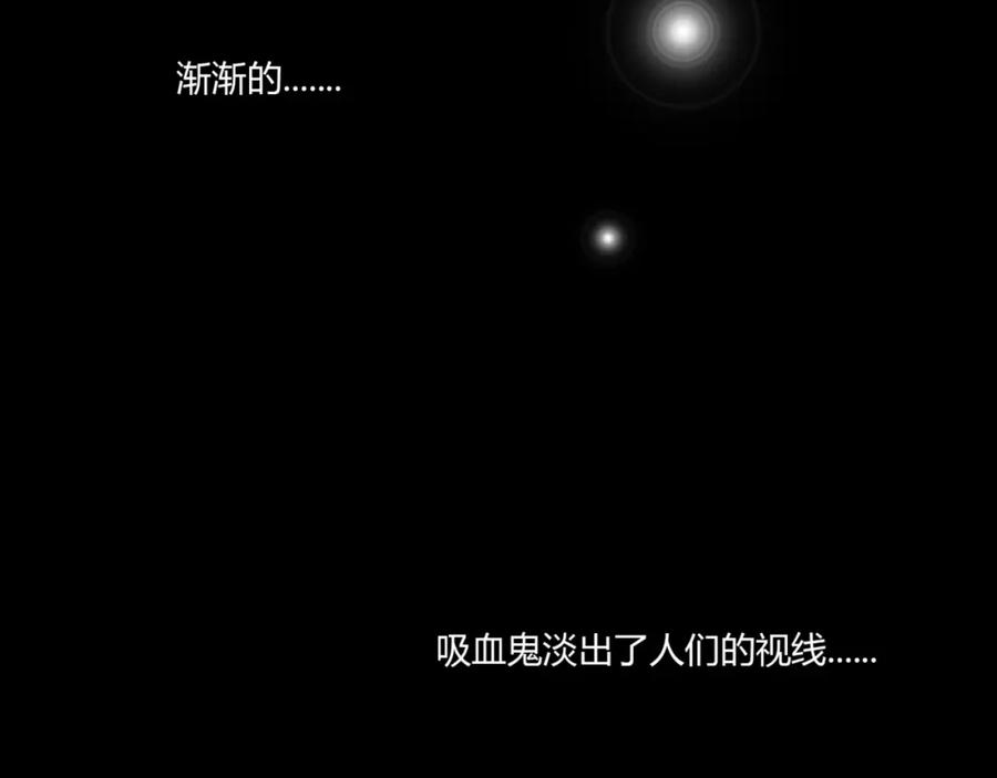 第1话奇怪的他-停留在这个世纪-莉莉君（第16张）