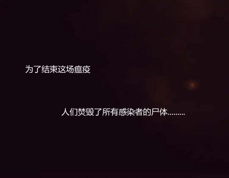 第1话奇怪的他-停留在这个世纪-莉莉君（第10张）