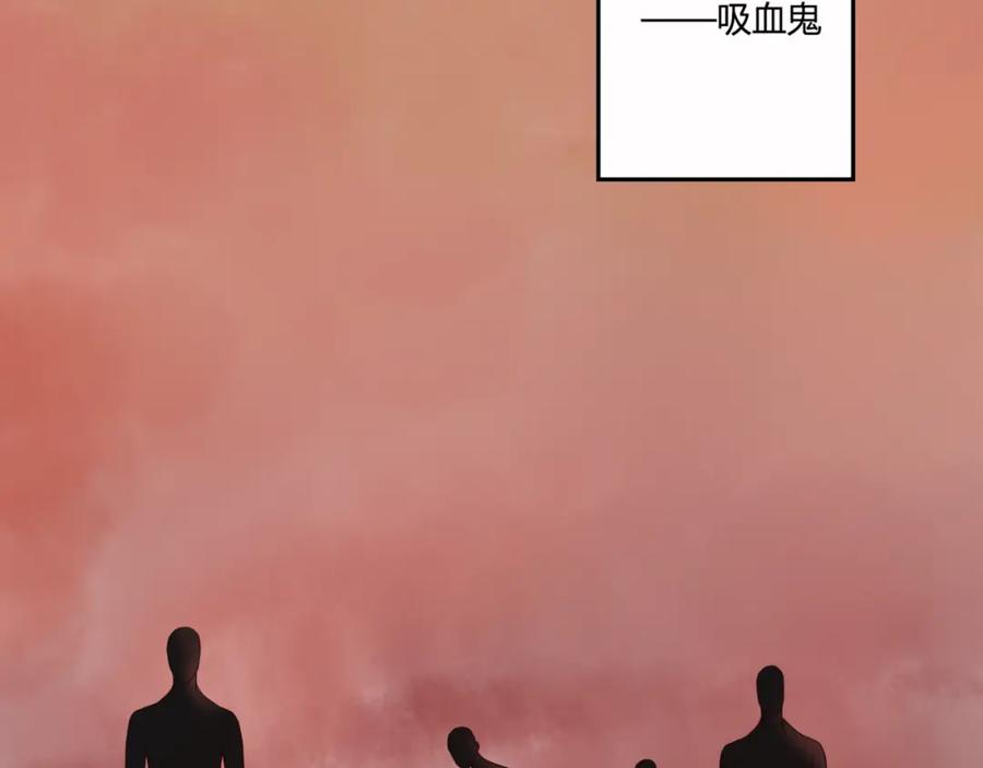 第1话奇怪的他-停留在这个世纪-莉莉君（第8张）