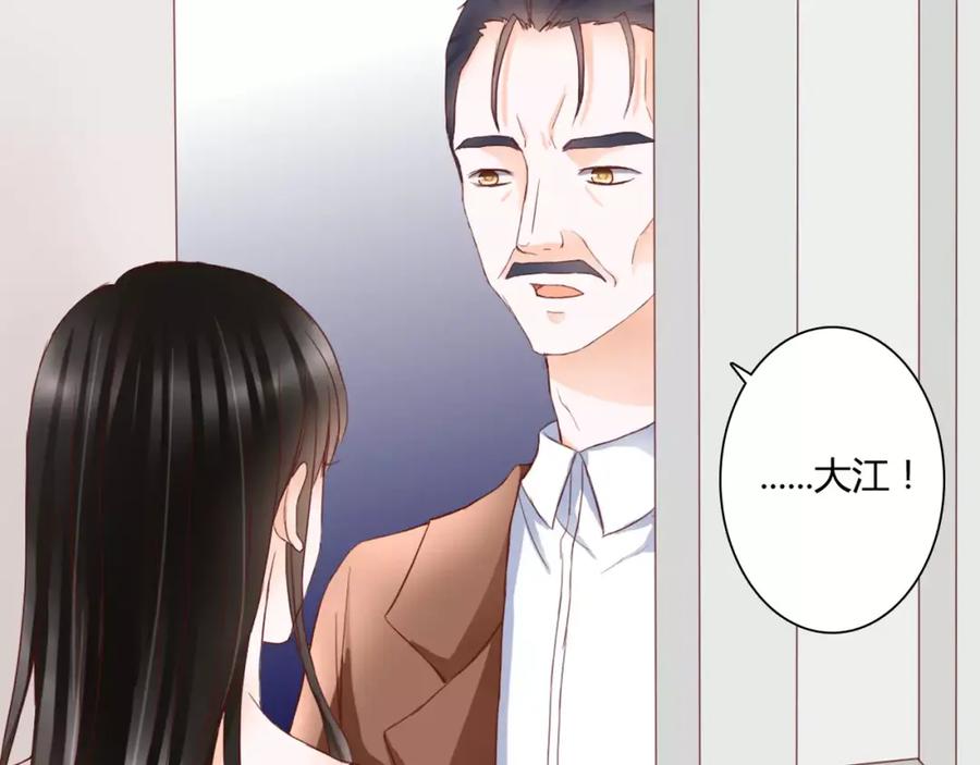 第10话我闻到她的气味-停留在这个世纪-莉莉君（第14张）