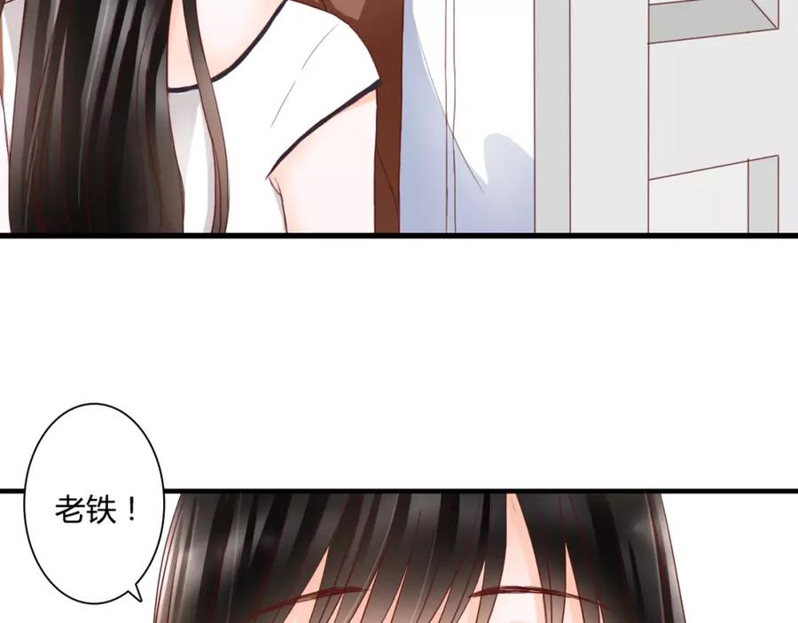 第10话我闻到她的气味-停留在这个世纪-莉莉君（第15张）