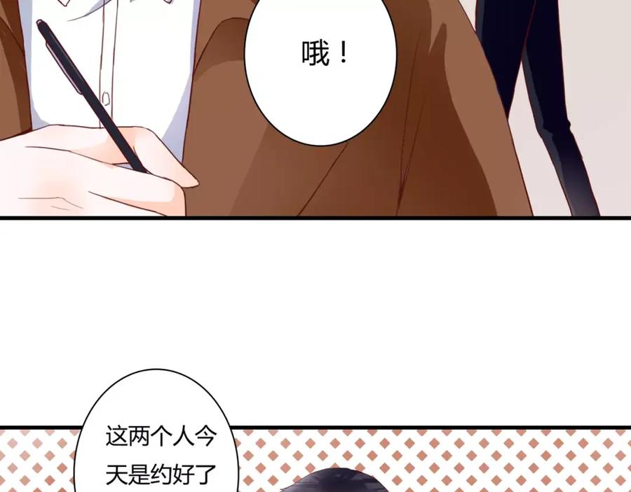 第10话我闻到她的气味-停留在这个世纪-莉莉君（第6张）