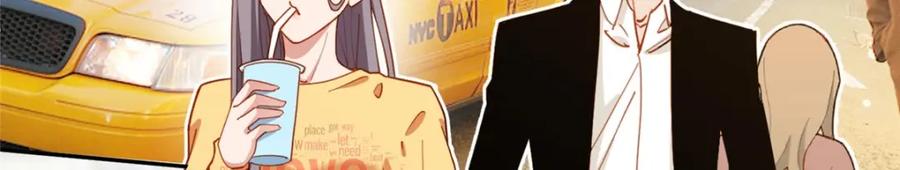 第108话引起女神的注意-顾总，你老婆太能打了-月关白勺文化（第6张）