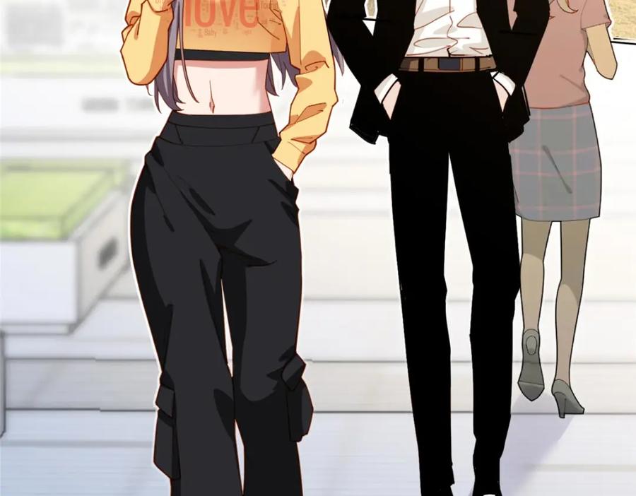 第108话引起女神的注意-顾总，你老婆太能打了-月关白勺文化（第7张）