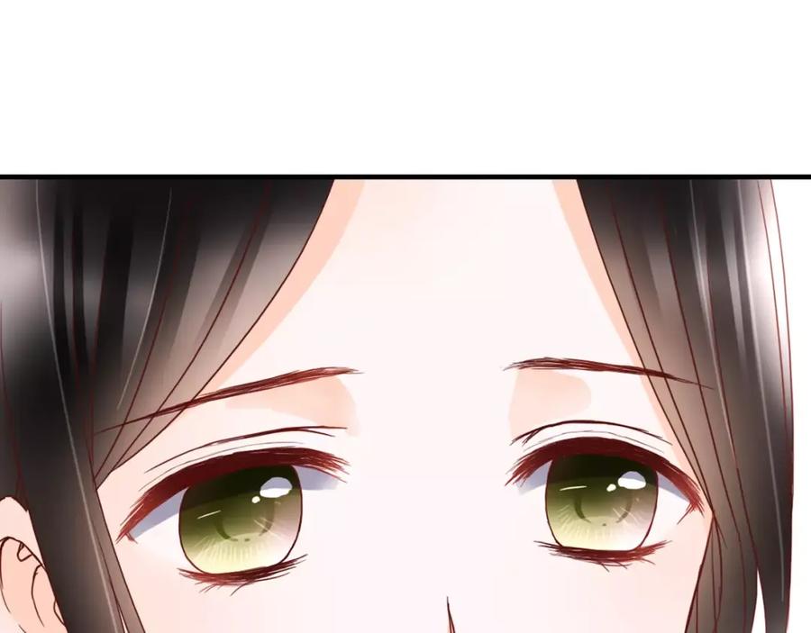 第11话他的秘密？-停留在这个世纪-莉莉君（第14张）