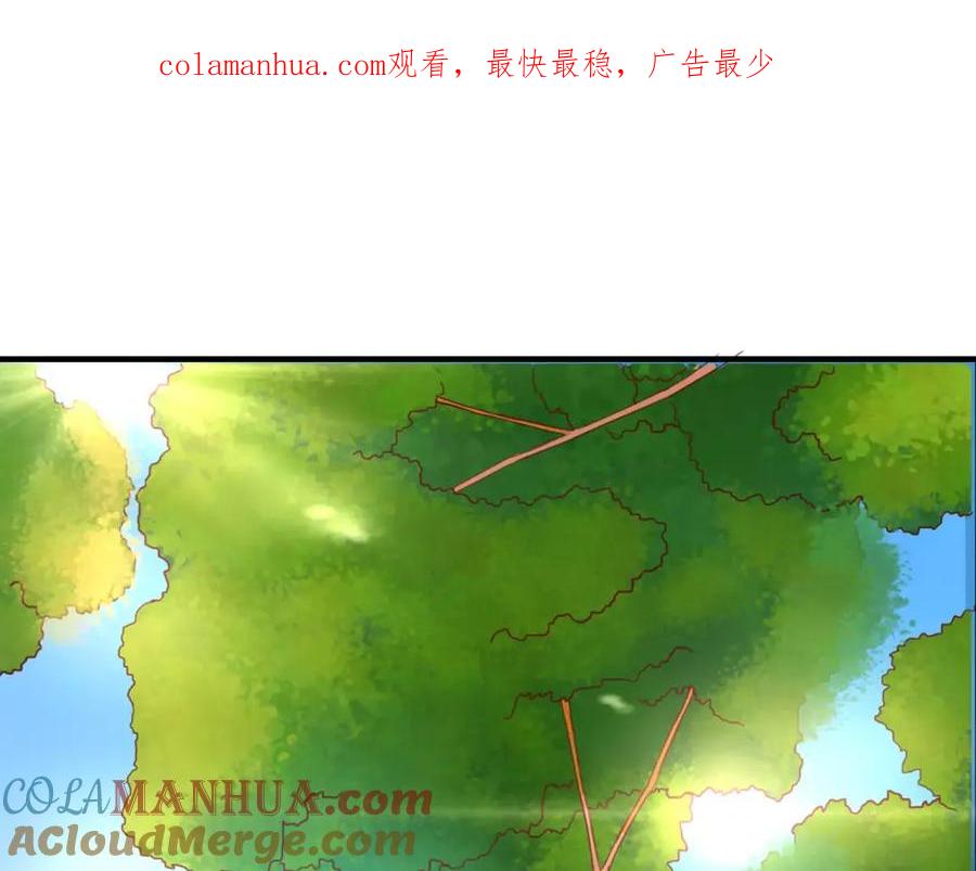 第11话他的秘密？-停留在这个世纪-莉莉君（第1张）