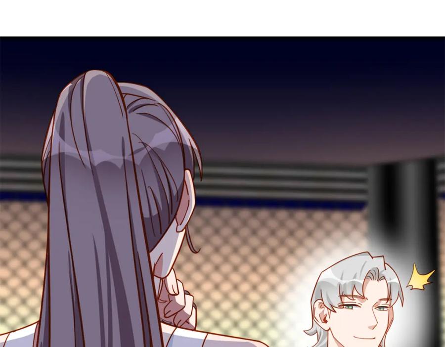 第116话你缺男朋友吗？-顾总，你老婆太能打了-月关白勺文化（第22张）