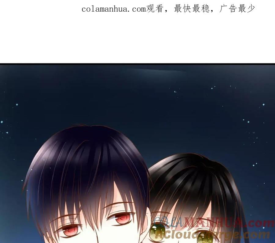 第14话赖着不走？-停留在这个世纪-莉莉君（第1张）