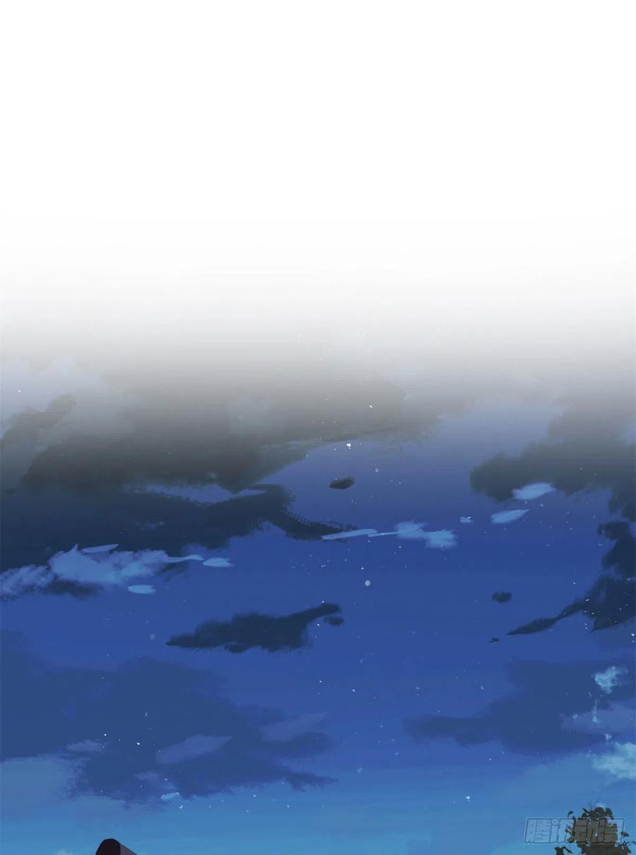 第17话顾临峥救我-顾总，你老婆太能打了-月关白勺文化（第2张）
