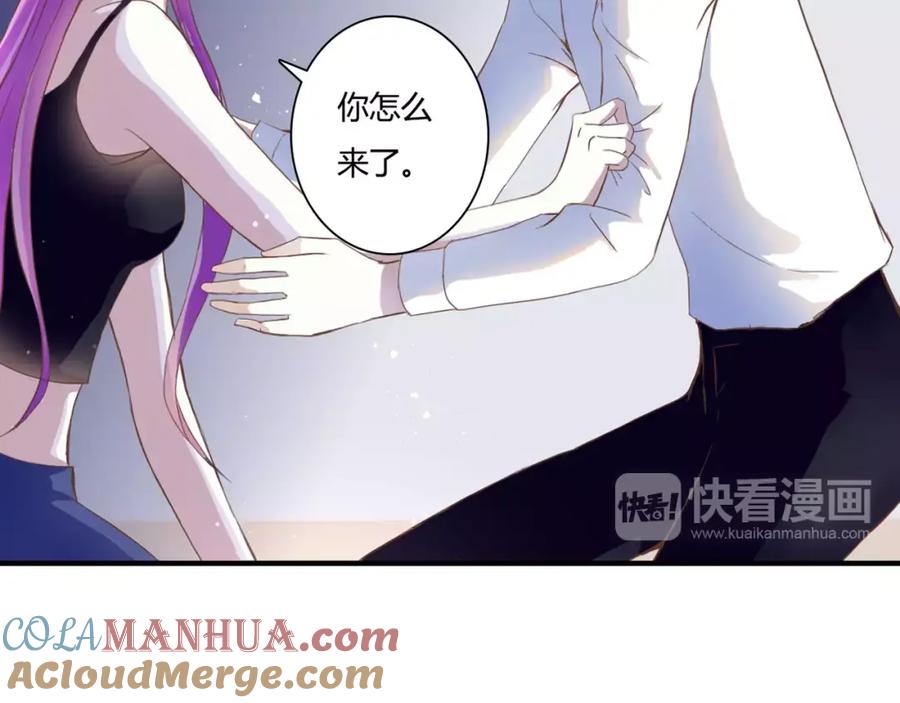 第19话她的同类-停留在这个世纪-莉莉君（第4张）