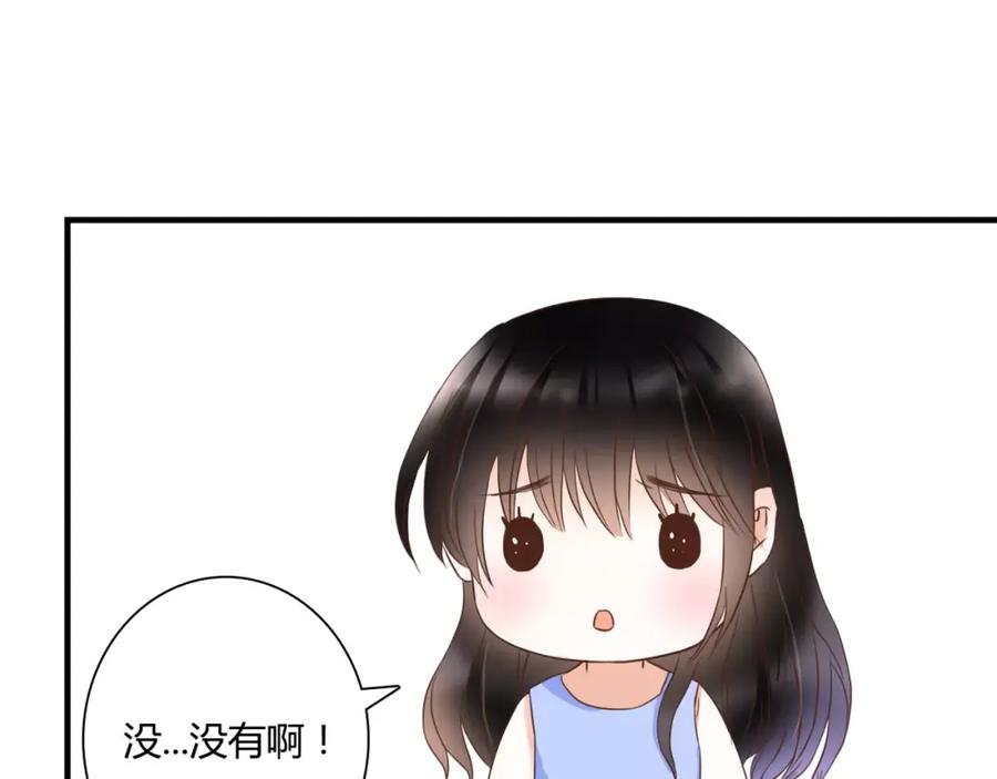 第23话有趣的猎物-停留在这个世纪-莉莉君（第11张）