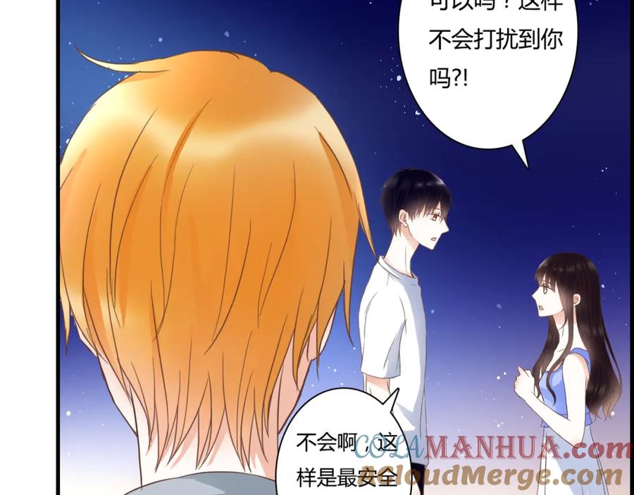 第27话我很在意！-停留在这个世纪-莉莉君（第4张）